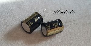 خازن های گرید 820 میکرو فاراد 50 ولت panasonic ژاپن سری fm با ultra low esr