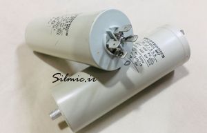 خازن 50 میکرو فاراد 450 ولت AC ساخت ARCOTRONICS ایتالیا MKP راه انداز موتور