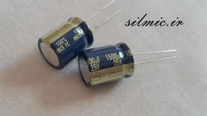 خازن های فای 1500 میکرو فاراد 25 ولت سری FC پاناسونیک سری آدیو low impedance