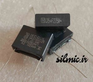 خازن 150 نانو فاراد 275 ولت ac ساخت پاناسونیک ماتسوشیتا از نوع MKT X2