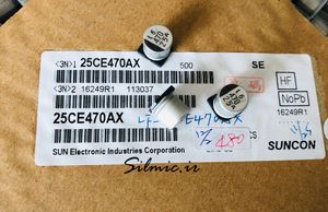خازن 470 میکرو فاراد 25 ولت sanyo suncon ژاپن ce-ax نوع SMD امپدانس پایین