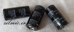 خازن 220 میکرو فاراد 450 ولت EPCOS ساخت TDK ژاپن سری B43252طول عمر بالا