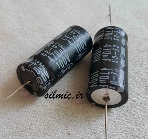 خازن اکسیال 470 میکرو فاراد 100 ولت ژاپنی ساخت marcon سری CE-US