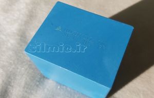 خازن فیلترینگ 40 میکرو فاراد 1300 ولت DC ساخت epcos آلمان با ESR فوق العاده پایین