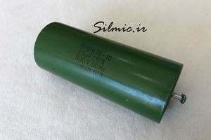 خازن صوتی 1.5 میکرو فاراد 500 ولت PIO(PAPAR IN OIL) ساخت روسیه K75-10