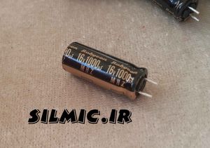 خازن الکترولیتی 1000 میکرو فاراد 16 ولت Rubycon ژاپن سری MHZ Ultra Low ESR