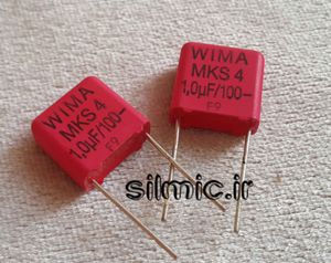 خازن 1 میکرو فاراد 100 ولت WIMA آلمان سری MKS4 مناسب بای پس و کوپلاژ