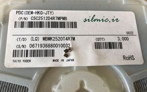سلف SMD مینیاتوری 4.7 میکرو هانری 0.8 آمپر ساخت TAIYO YUDEN ژاپن