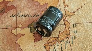خازن 270 میکرو فاراد 250 ولت Rubycon ژاپن سری MXC سری استاندارد