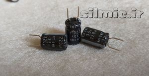 خازن الکترولیتی 220 میکرو فاراد 35 ولت NIPPON ژاپن سری SMG مینیاتوری