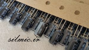 خازن الکترولیت 47 میکرو فاراد 50 ولت nichicon ژاپن سری vz با ابعاد مینیاتوری