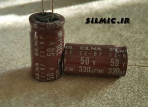 خازن بی پلار 330 میکرو فاراد 50 ولت الکترولیت ELNA ژاپن گرید صوتی سری CE-BP