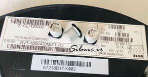 خازن 47 میکرو فاراد 100 ولت ELNA نوع SMD سری RVT دمای 125 درجه Long Life