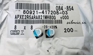 خازن پلیمر جامد 820 میکرو فاراد 2.5 ولت NIPPON سری PXE و Super low ESR