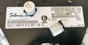 خازن 3300 میکرو فاراد 25 ولت SMD ساخت nippon ژاپن سری MVY با ESR کم