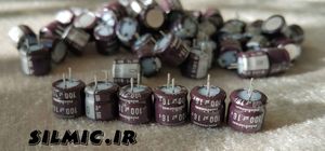 خازن الکترولیت 100 میکرو فاراد 16 ولت nichicon سری MV مینیاتوری و long life