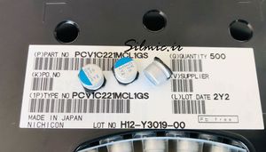خازن جامد 220 میکرو فاراد 16 ولت Nichicon ژاپن SMD و Low ESR, High ripple