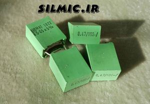 خازن 470 نانو فاراد 100 ولت VISHAY ERO آلمان سری MKT1822 کوپلاژ ، بای پس