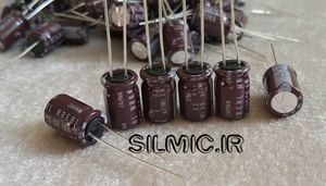 خازن لانگ لایف 56 میکرو فاراد 63 ولت NIC ژاپن سری NREHL با امپدانس پایین