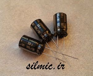 خازن های گرید 100 میکرو فاراد 50 ولت صوتی النا سری TONEREX ROB مینیاتوری