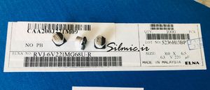 خازن 220 میکرو فاراد 6.3 ولت SMD ساخت ELNA ژاپن سری RVJ با طول عمر بالا
