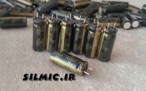 خازن الکترولیتی 1000 میکرو فاراد 16 ولت پاناسونیک سری مادربردی FJ low esr