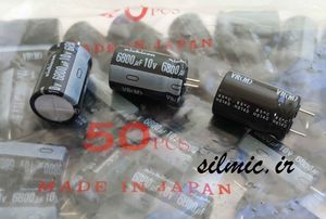 خازن الکترولیتی 6800 میکرو فاراد 10 ولت nichicon ژاپن سری VR سری مینیاتوری
