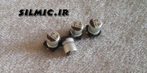 خازن smd الکترولیت 1 میکرو فاراد 50 ولت nippon سری mv با ابعاد مینیاتوری