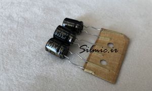 Rubycon Black Gate V Series 33uf 16v Electrolytic Capacitor