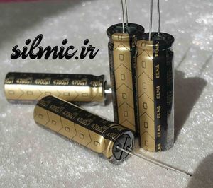 خازن الکترولیتی 4700 میکرو فاراد 16 ولت گرید صوتی النا BLACK GOLD R2O