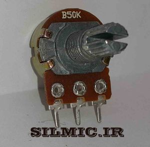 ولوم 50 کیلو تک دسته کوتاه