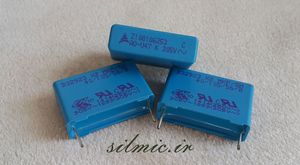خازن 470 نانو فاراد 305 ولت ac ساخت epcos نوع mkp در کلاس کاری x2