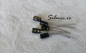 Rubycon Black Gate PK Series 330nf 50v Electrolytic Capacitor