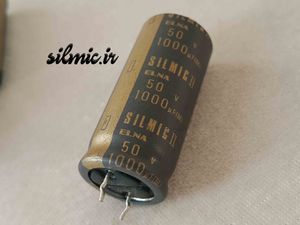 خازن سیلمیک 1000 میکرو فاراد 50 ولت ELNA های گرید صوتی RFS ( SILMICII )