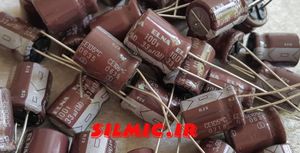 خازن 33 میکرو فاراد 100 ولت گرید صوتی ELNA سری RJ3 با امپدانس پایین