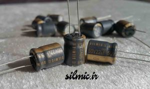 خازن سیلمیک 22 میکرو فاراد 50 ولت ELNA های گرید صوتی RFS ( SILMICII )