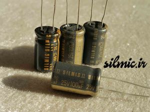 خازن سیلمیک 100 میکرو فاراد 25 ولت ELNA های گرید صوتی RFS ( SILMICII )