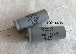 خازن های فای 220 میکرو فاراد 40 ولت اکسیال TOWA ژاپن و صدایی فوق العاده گرم