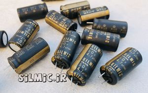 خازن سیلمیک 4.7 میکرو فاراد 50 ولت ELNA های گرید صوتی ROS ( SILMIC )