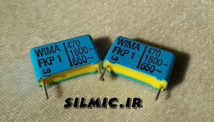 خازن های فرکانسی 470 پیکو فاراد 1600 ولت wima سری fkp1 از نوع پلی پروپیلن