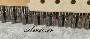 خازن های گرید 10 میکرو فاراد 16 ولت صوتی ELNA ژاپن سری STARGET(ROD)