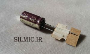 خازن 470 میکرو فاراد 25 ولت گرید صوتی النا ژاپن سری RJJ با امپدانس پایین