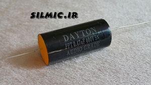 خازن های گرید صوتی 470 نانو فاراد 400 ولت DAYTON AUDIO آمریکا پلی پروپیلن