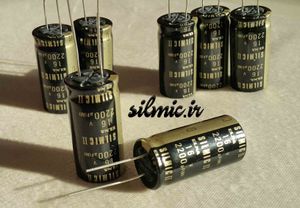 خازن سیلمیک 2200 میکرو فاراد 16 ولت ELNA های گرید صوتی RFS ( SILMICII )
