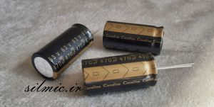 خازن های گرید 470 میکرو فاراد 63 ولت ELNA ادیو سری کرافین ROA cerafine