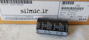 خازن الکترولیتی 2700 میکرو فاراد 80 ولت ELNA ژاپن سری LPH با استاندارد بالا