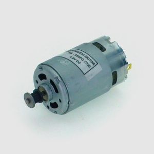 موتور آرمیچر RS550 فن دار 13000rpm