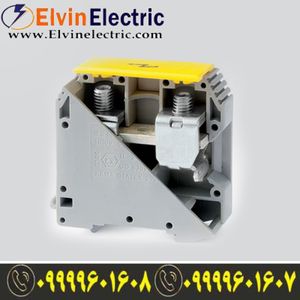 ترمینال ریلی پیچی سایز 70