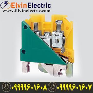 ترمینال پیچی سری ارت با پیچ اتصال به ریل سایز 35