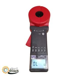 ارت تستر کلمپی GPS ERT-15C ساخت انگلیس - گروه مهندسی ادریسان
